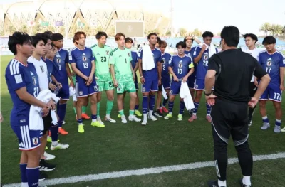 U23 Nhật Bản quyết tâm 'hạ gục' Trung Quốc, làm nên lịch sử bảo vệ ngôi vương châu Á 1